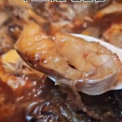 반티엔야오 카오위 건대점 대표후기 이미지 6